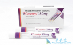 乙肝病毒对苏金单抗(Cosentyx)有什么影响？