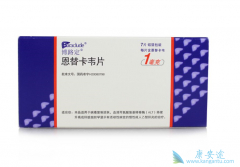 第一次接受恩替卡韦乙肝治疗的患者需要注意些什么？