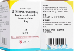 TAF说明书中建议患者在妊娠期间使用TAF
