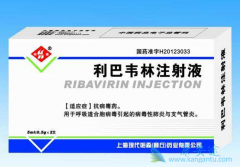 利巴韦林片将取代针剂治疗丙型肝炎