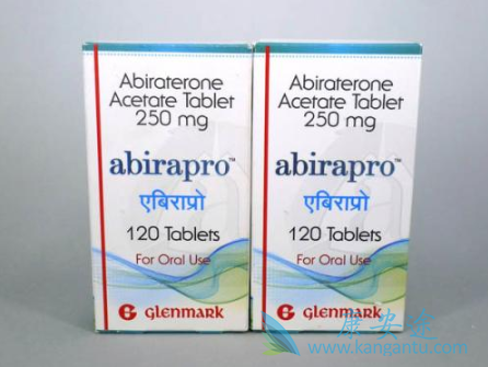 阿比特龙 阿比特龙