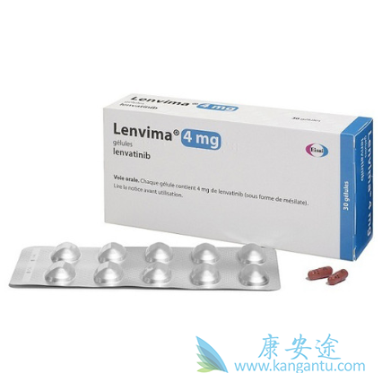 仑伐替尼 仑伐替尼