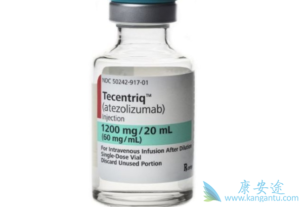 Tecentriq