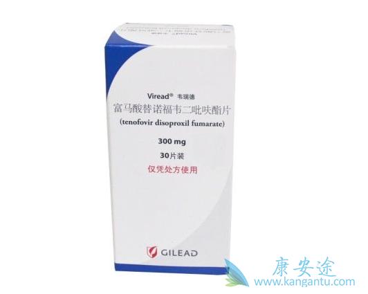 替诺福韦酯