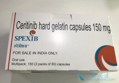 ɫ(Ceritinib)ʹһķΰ棿