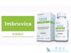 ҩ³(Imbruvica)һƿɸCLLߵPFSOS