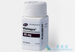 (Dacomitinib)ĸô
