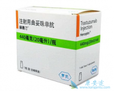 ͡(Herceptin)ʲôҩ