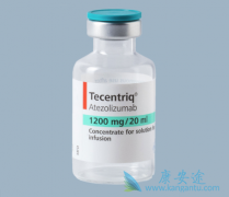 ·ƤʹƷTecentriq
