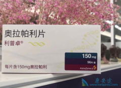 뱴鵥ѳʱùBRCA״̬