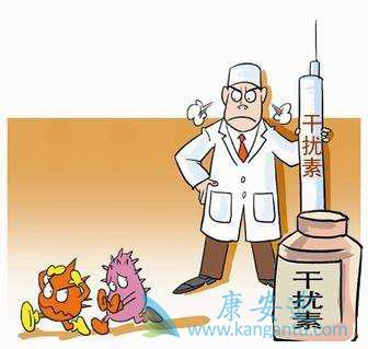 干扰素
