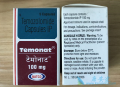 Ī(temozolomide)ЧЩеõ֤