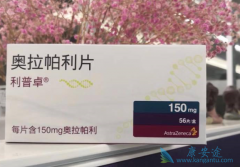뱴鵥ЧЩ