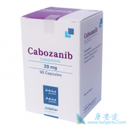 Ϳ(Cabozantinib)ĳʼǿе