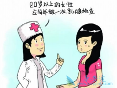 ٰתƺô죿೤ʱ临һΣ