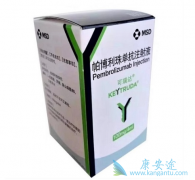 (Keytruda)ڼ䳣ʲôã