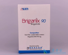 (Brigatinib)­Чô