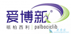 (palbociclib)ٴӦǼ۸
