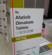(afatinib)ܷȡɳĵλ