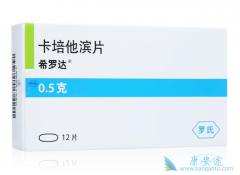 ϣ޴۸٣һƳҪǮ