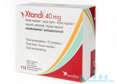 ǰٰҩ³(Xtandi)ٴо