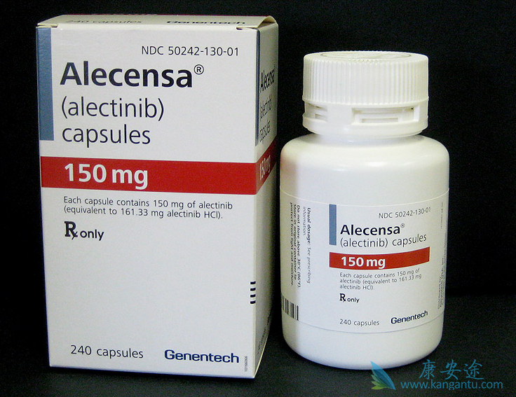 ;Alectinib