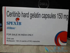 (SPEXIB)450mgһ߿
