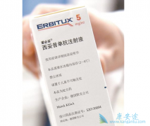 (Erbitux)ηӿõģ
