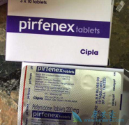 ͪ(pirfenex)Ƥ׺ϲԷβߵЧ