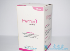 (Nerlynx)ʲôʱûࣿ