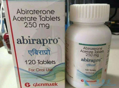 βô԰(Abiraterone)