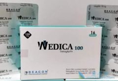 ͡/WEDICAѪб