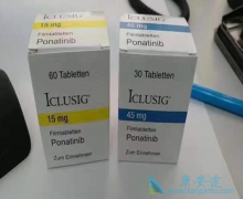 (ponatinib)ϴͳƼCML