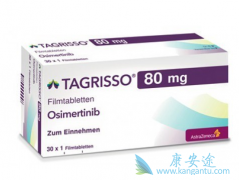 ôǷʺTagrisso/AZD9291