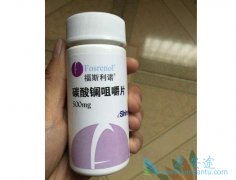 ̼(Lanthanum carbonate)ȨƼ
