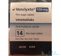 άп(Venetoclax)MMЩչ