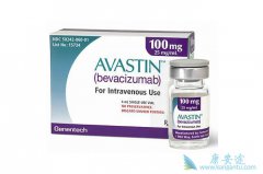 Avastinѳ