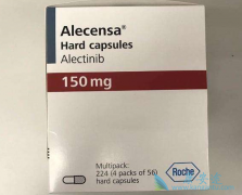 ALKƼ(Alcetinib)