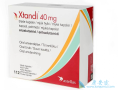 ³(enzalutamide)CRPCЧѱ֤ʵ