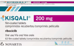 (ribociclib)ٰս29%