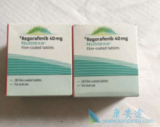 (Regorafenib)ֱ¾