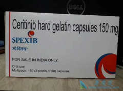 ɫ(SPEXIB)Ƶƴ
