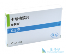 ӡȿ/ϣ޴ǶǮ