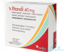 ³(Xtandi)ǰٰʲôô