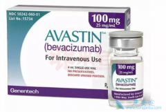 AvastinѳЧô