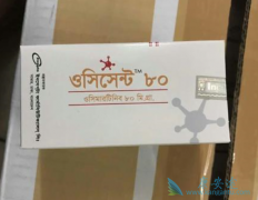 ۰̩ɳ