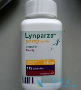 (Lynparza)θôӦԣ