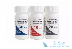 ὺ(Cabozantinib)ʲôҩ