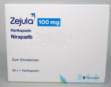 Niraparib/Zejulaʤ