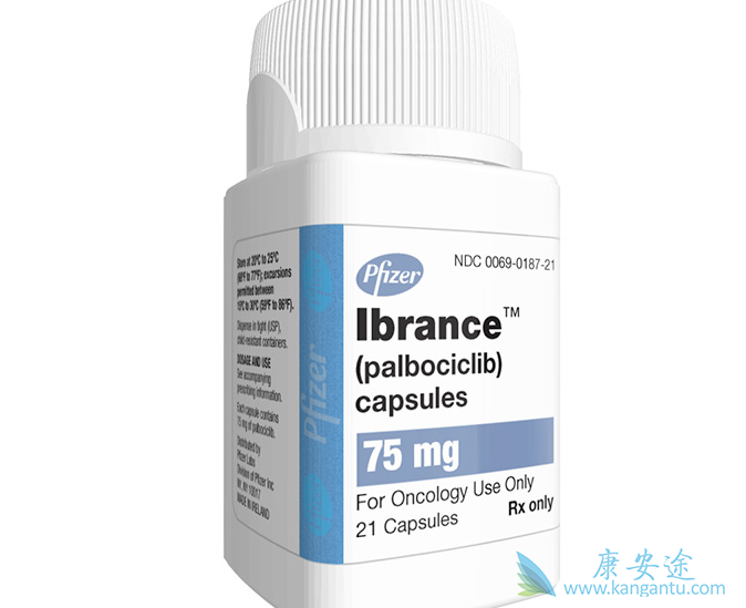 palbociclib